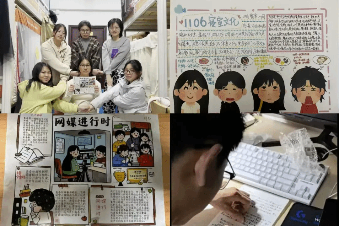 钱能钱包