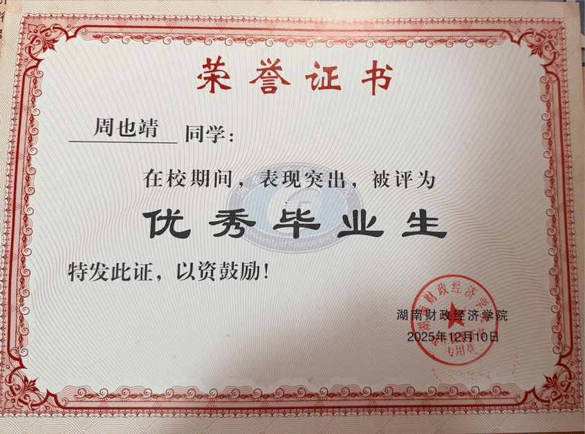 钱能钱包