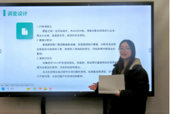 钱能钱包