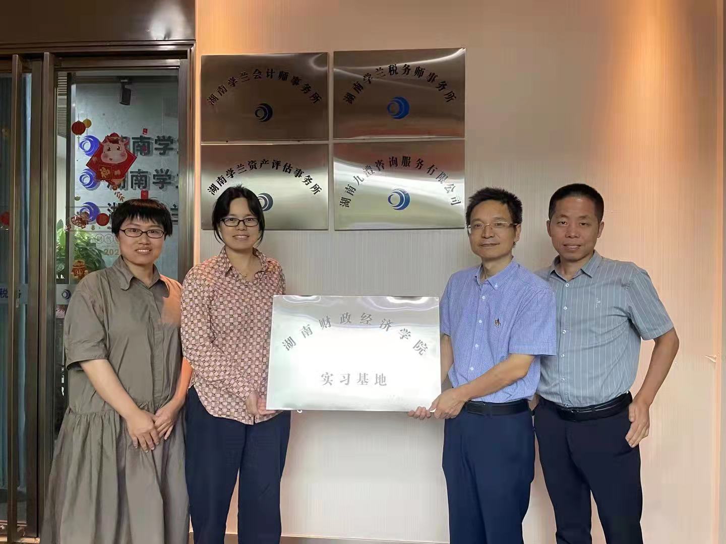 钱能钱包