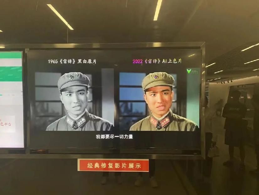 钱能钱包