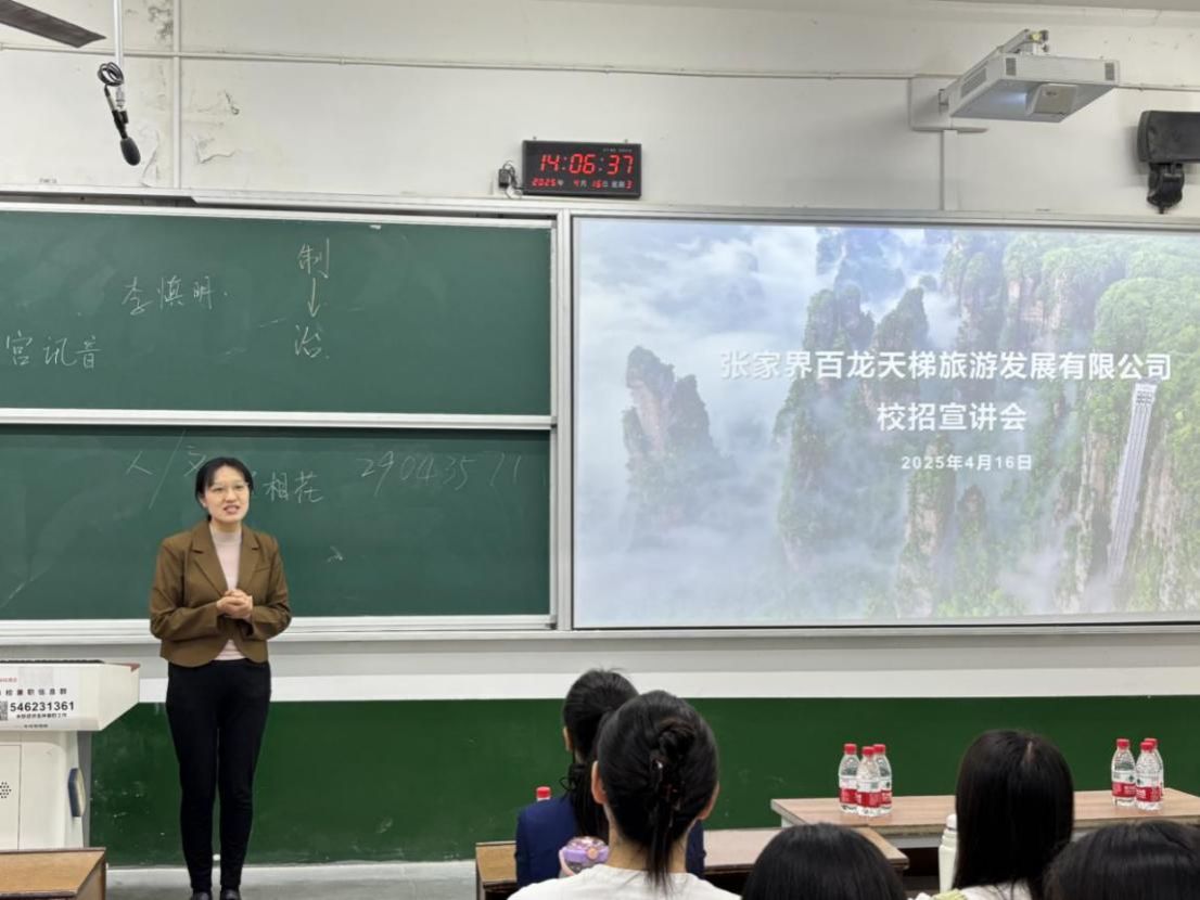 钱能钱包