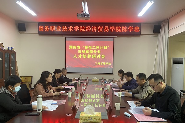 微信图片_20230525144056.jpg