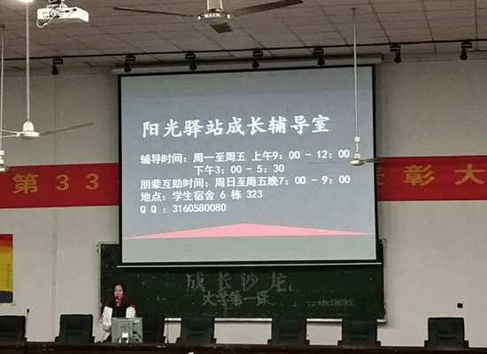 钱能钱包