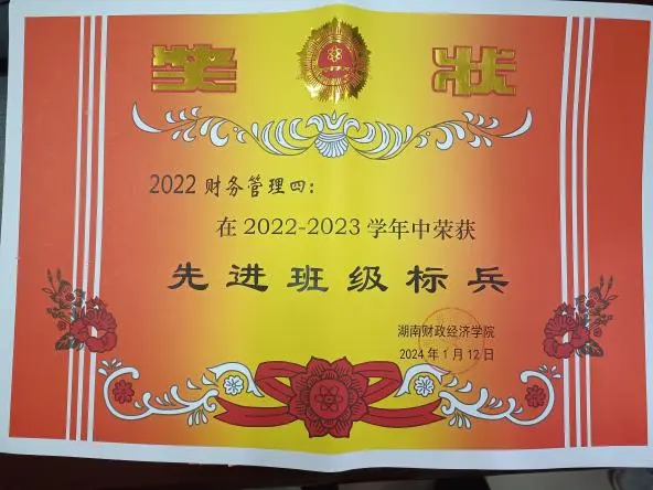 钱能钱包
