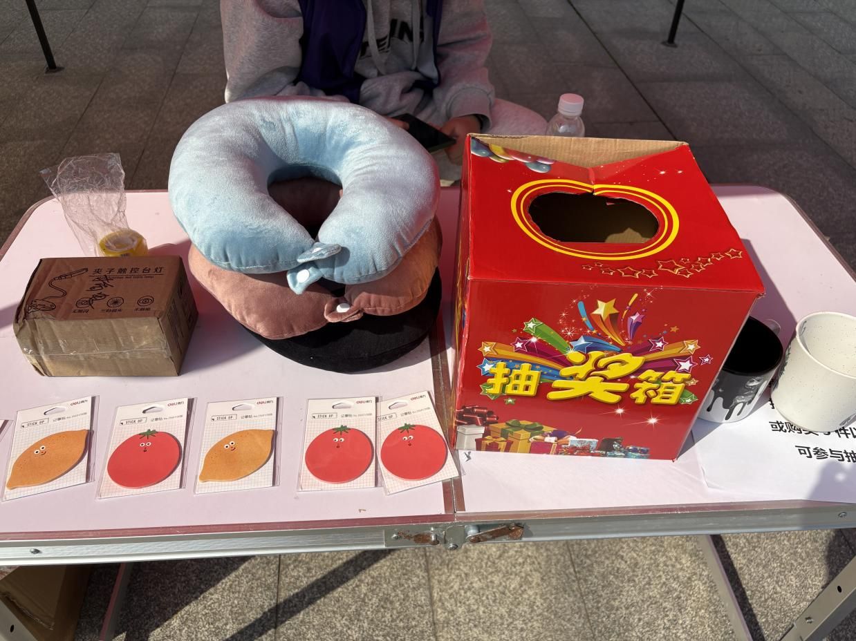 钱能钱包