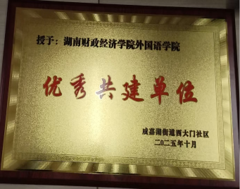 钱能钱包