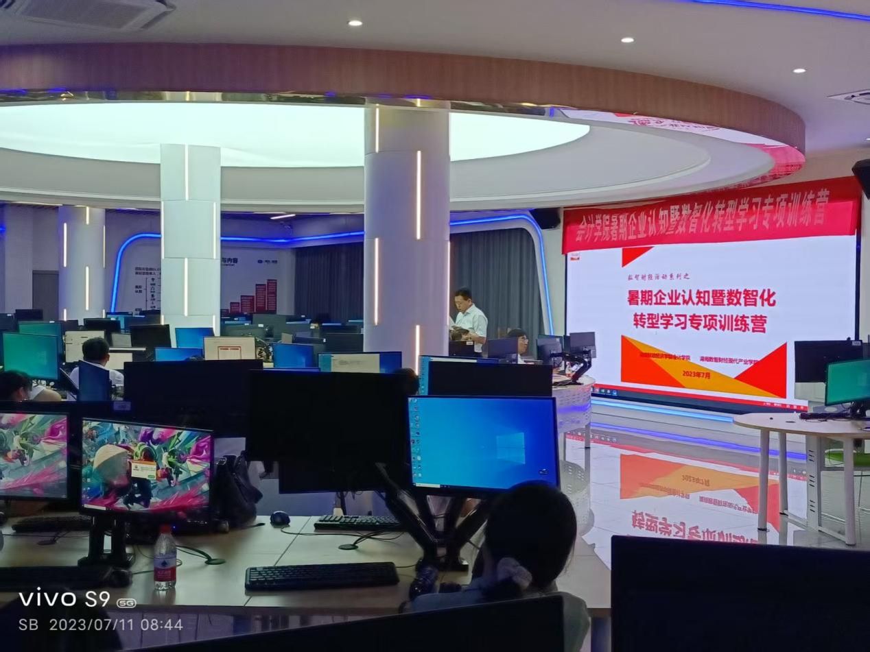 钱能钱包