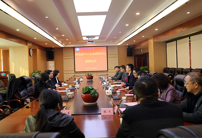 微信图片_20191217174644.jpg