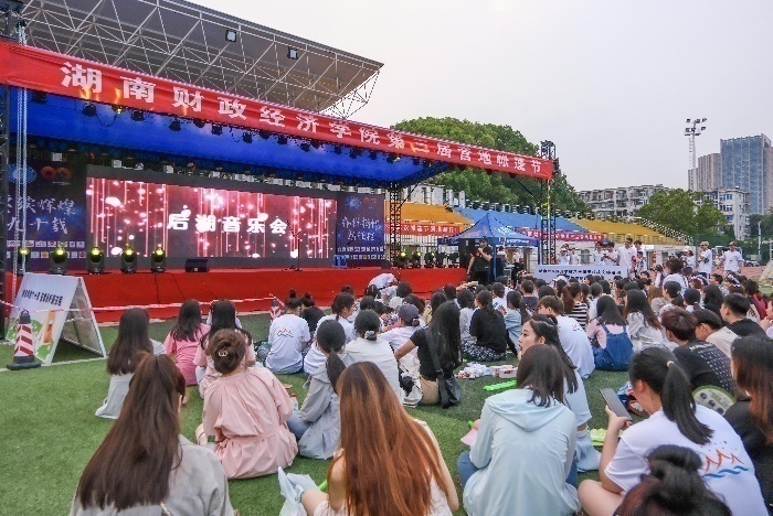 钱能钱包