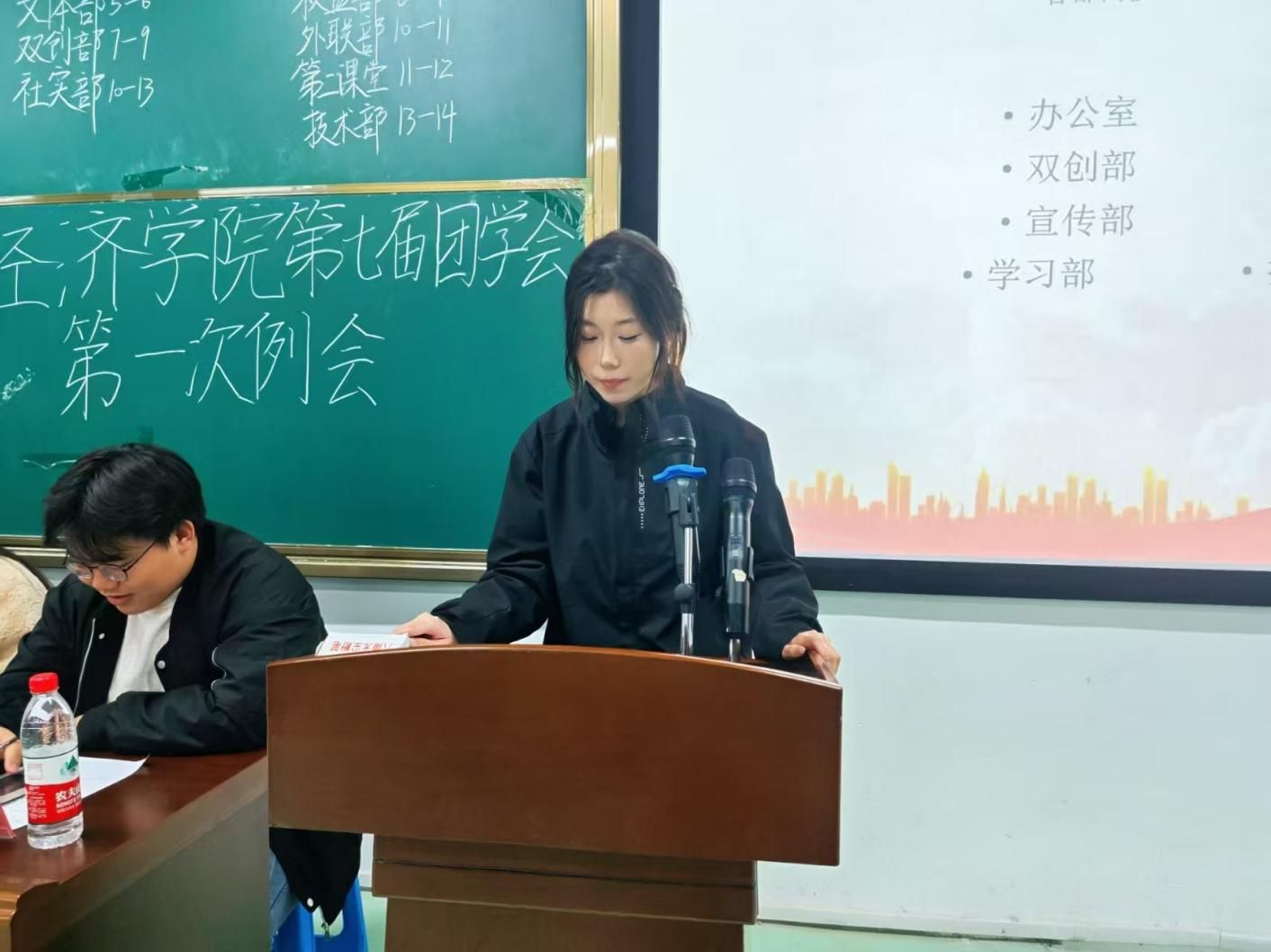 钱能钱包