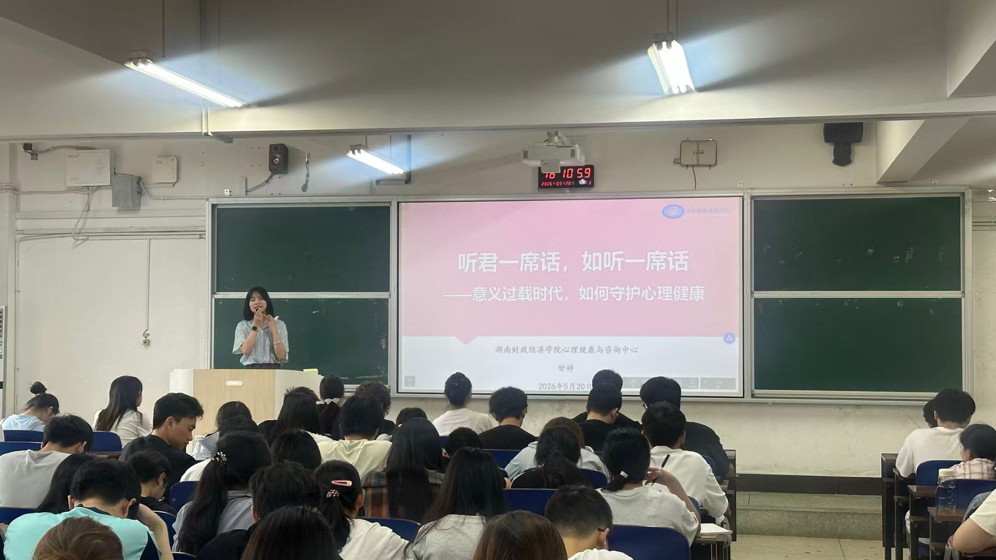 钱能钱包