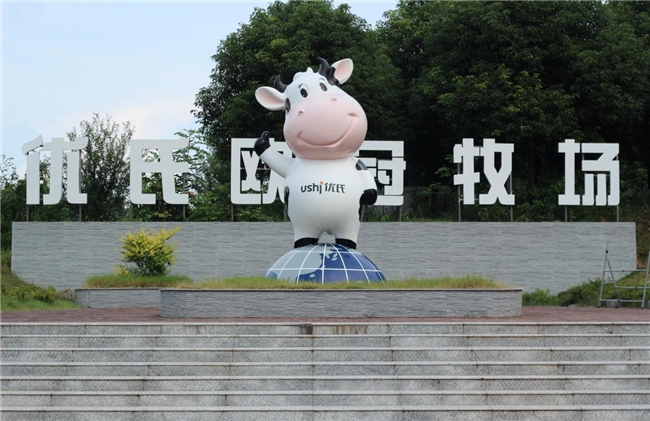 钱能钱包