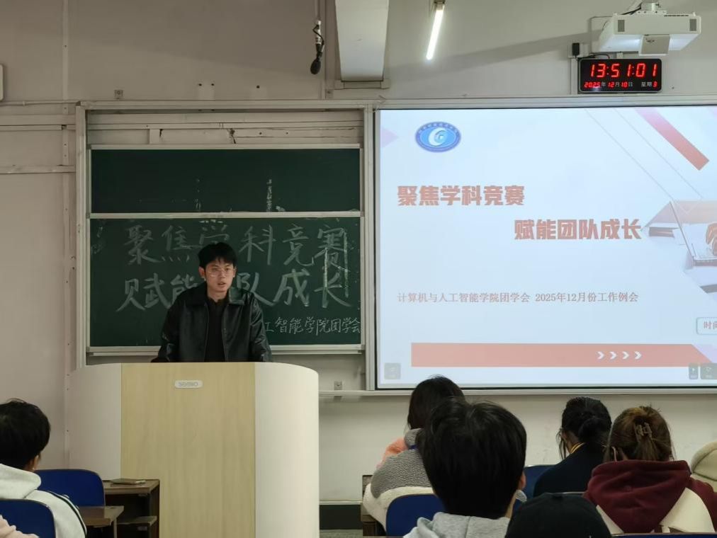 钱能钱包