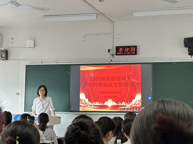 微信图片_20230531103816.jpg