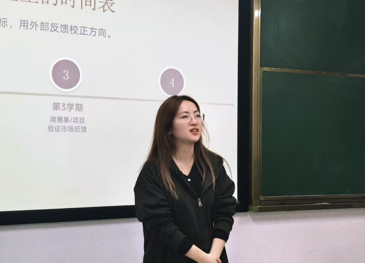 钱能钱包