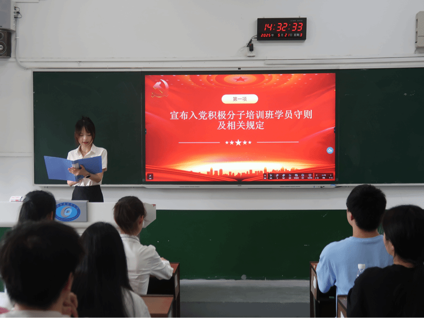 钱能钱包