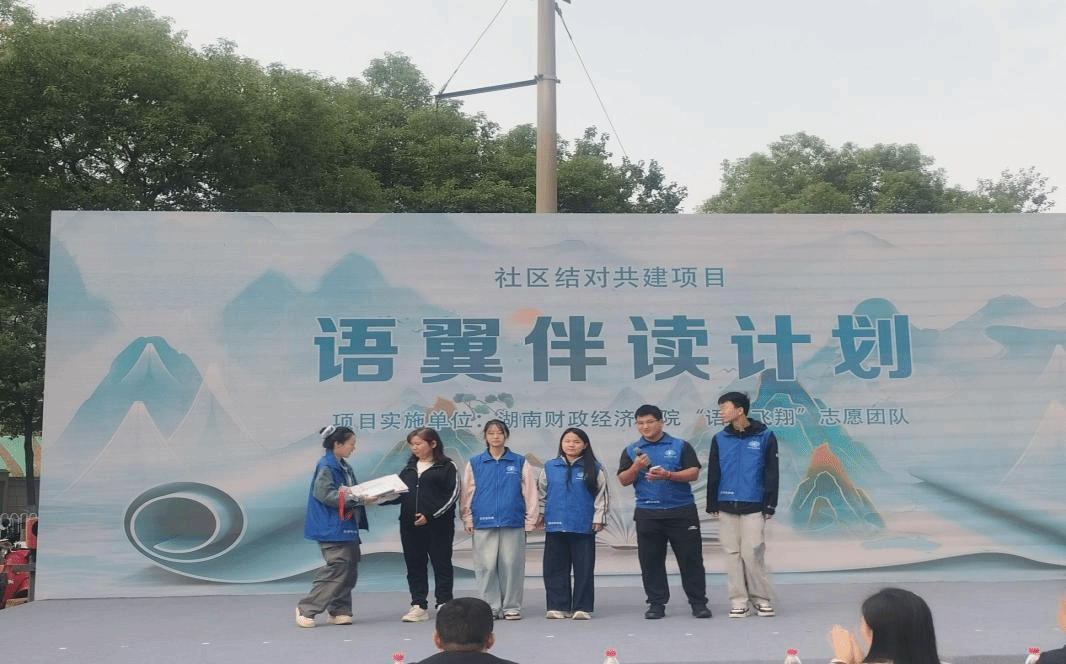 钱能钱包