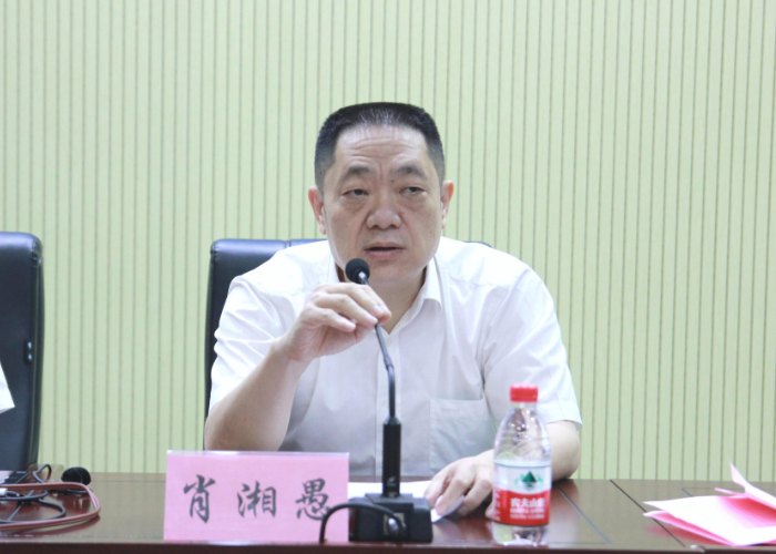 333.png