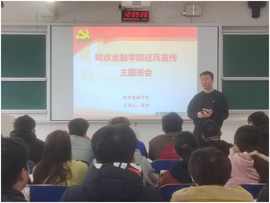 钱能钱包