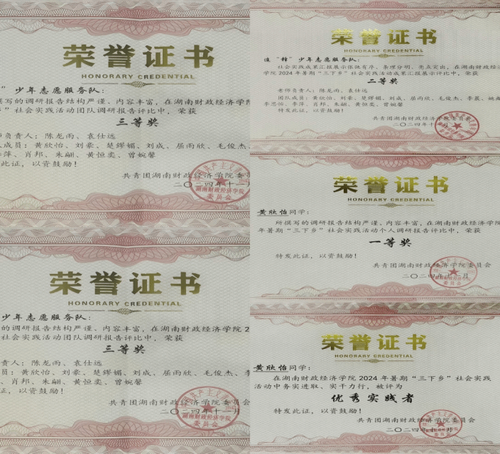 钱能钱包