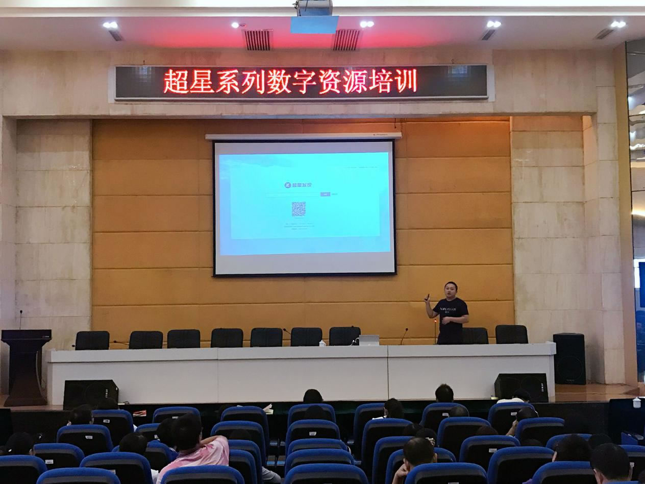 讲座1.jpg