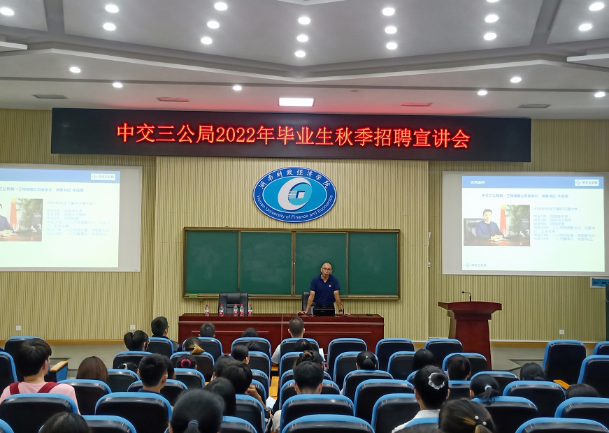 微信图片_20210917090500.png