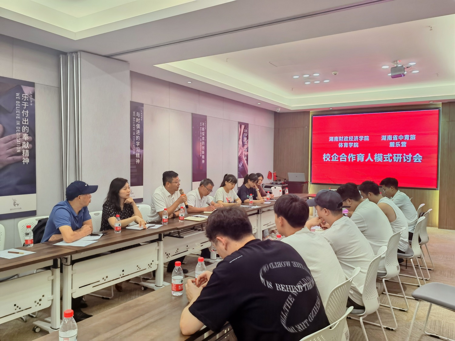 1中青旅微信图片_20220628111813.jpg