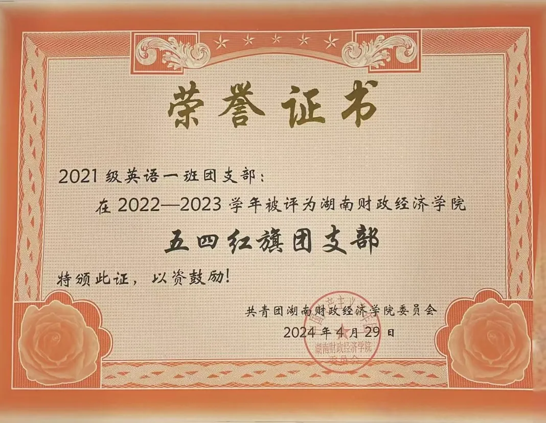 钱能钱包