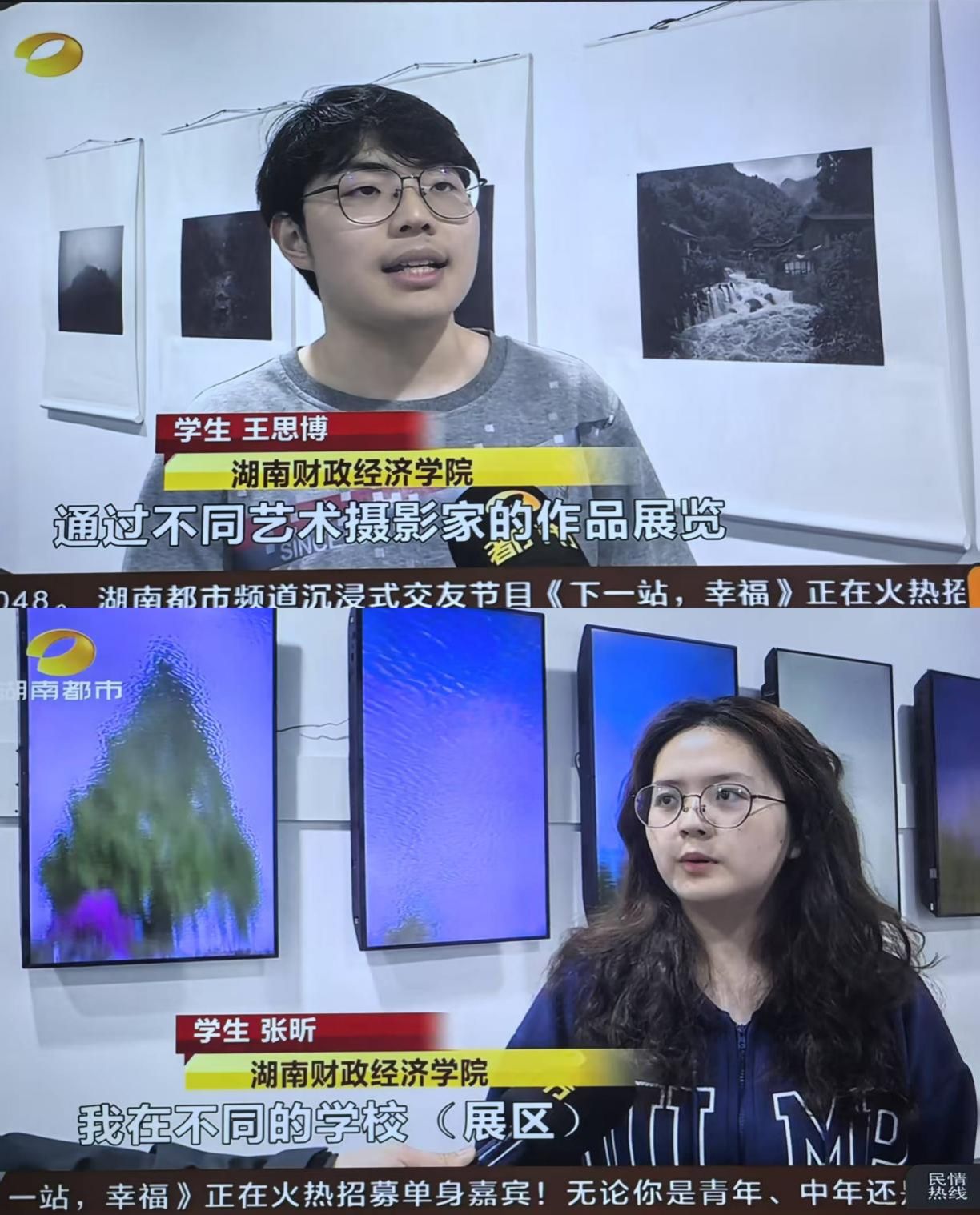 钱能钱包