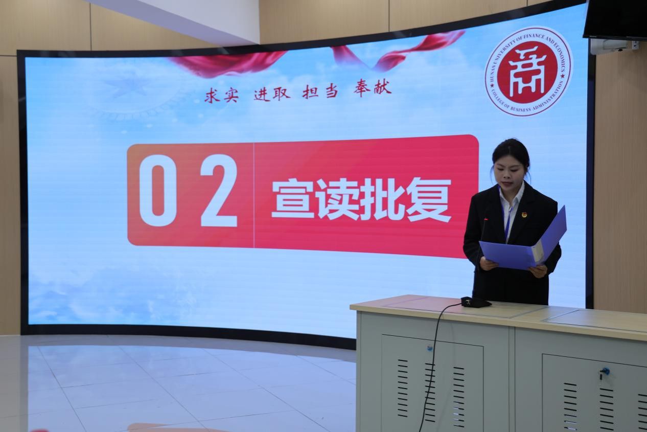 钱能钱包