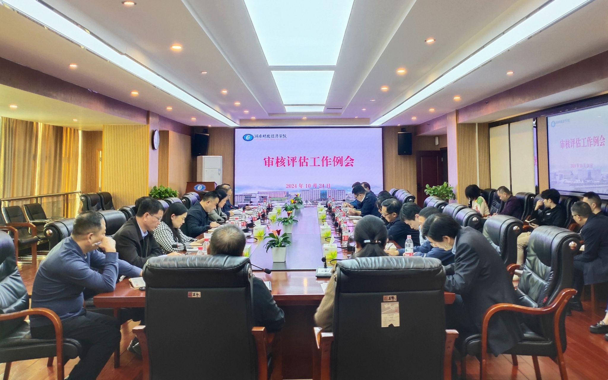 钱能钱包
