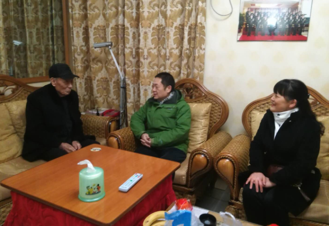 田茂盛.png