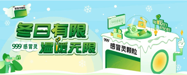 钱能钱包