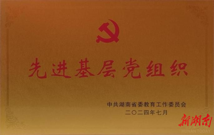钱能钱包
