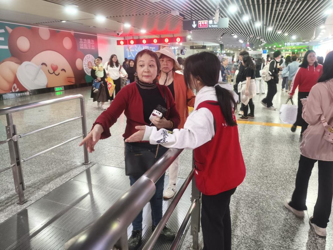 钱能钱包