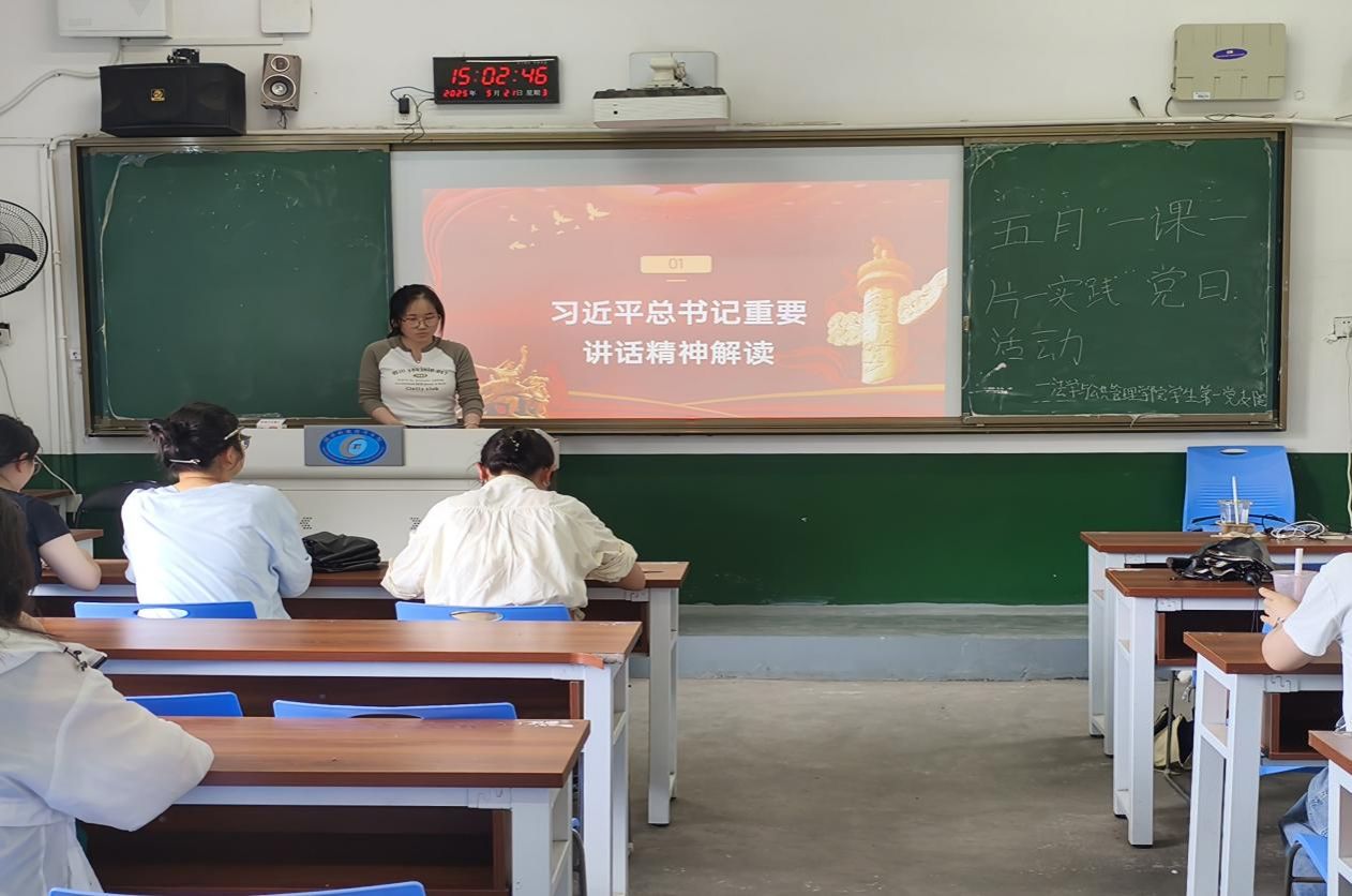 钱能钱包