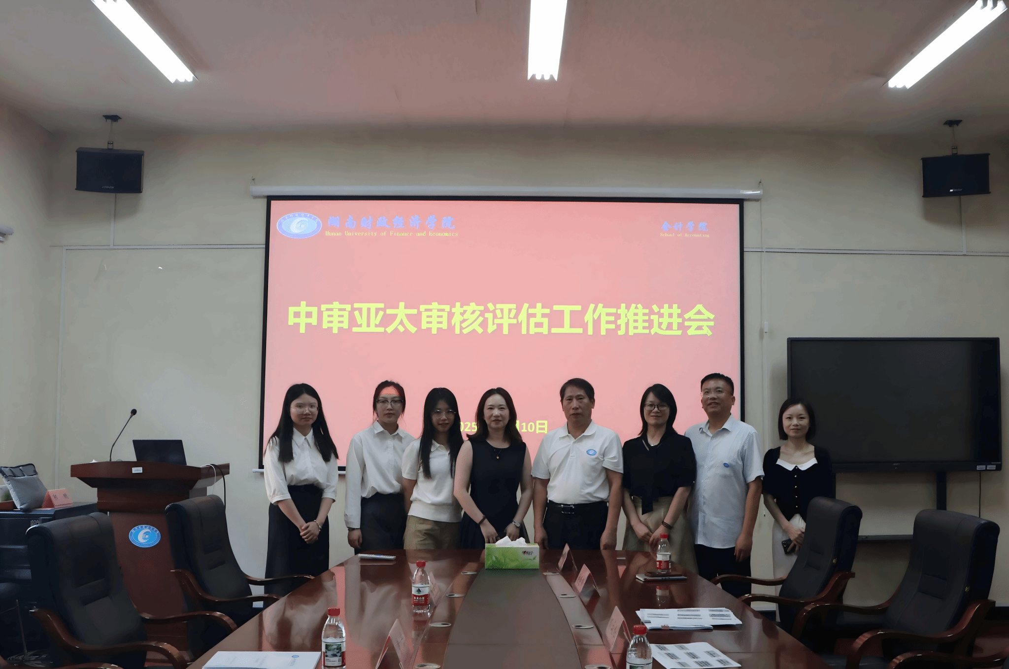 深化产教融合，共育财经英才 ——中审亚太湖南分所与钱能钱包共推实习基地建设