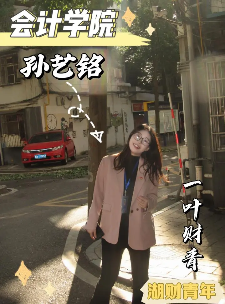 钱能钱包
