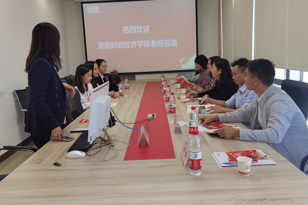 QQ图片20201117172818.png