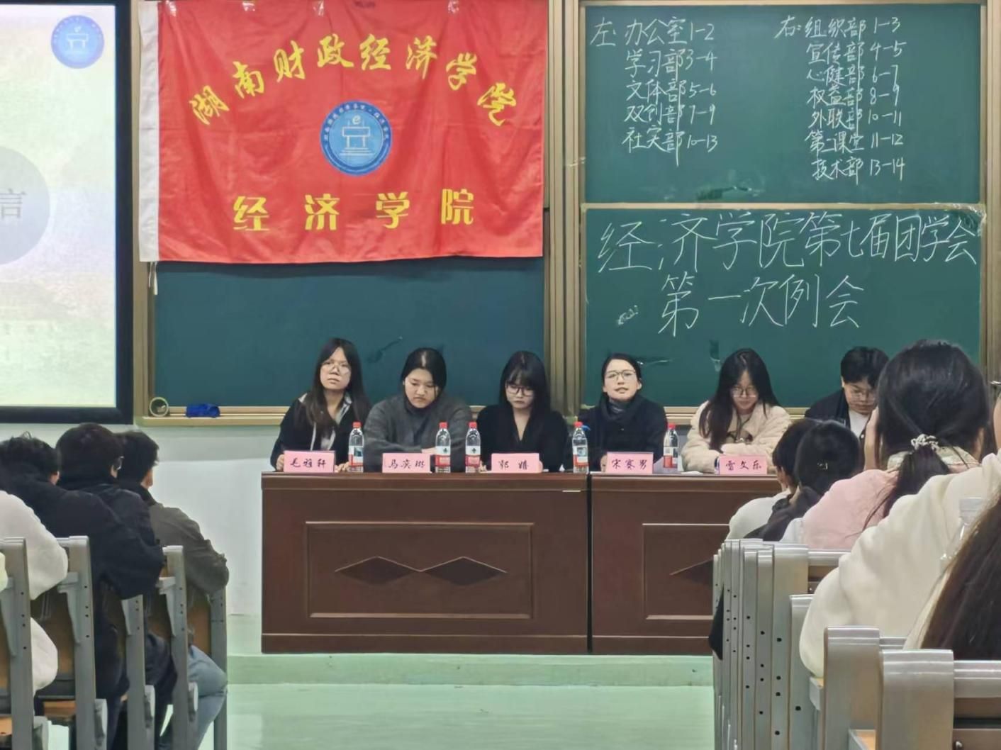 钱能钱包