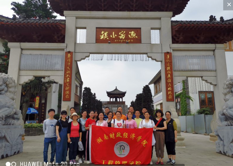 QQ图片20190527095543.png