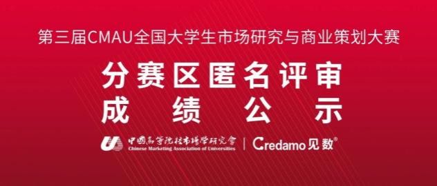 钱能钱包