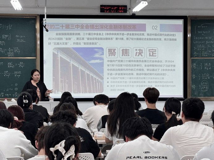 钱能钱包