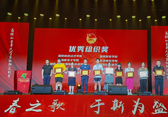 微信图片_20220701154619.jpg