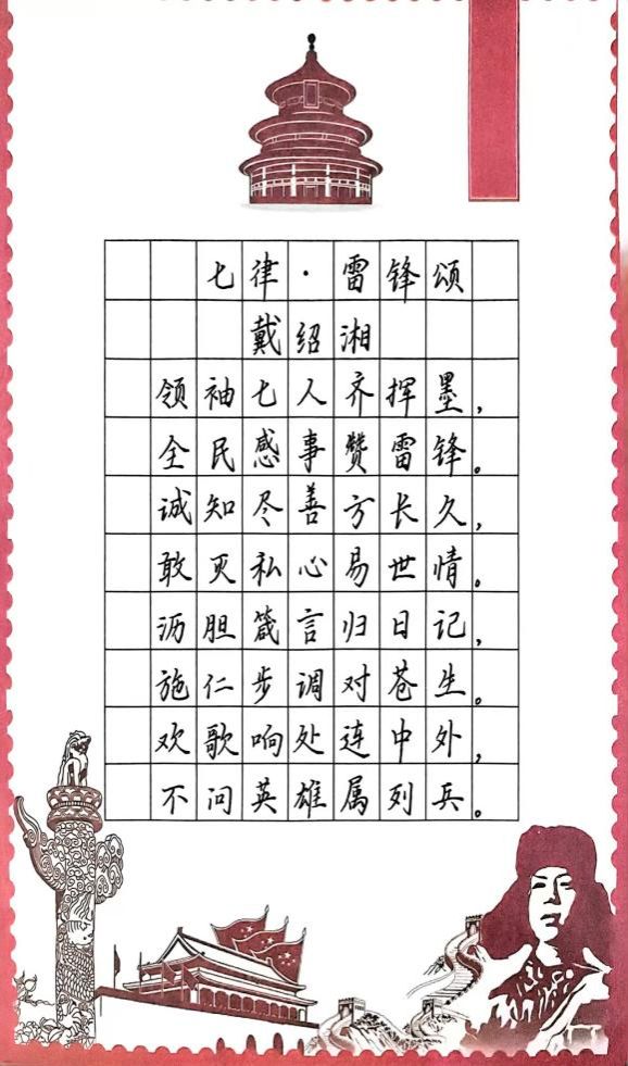 钱能钱包