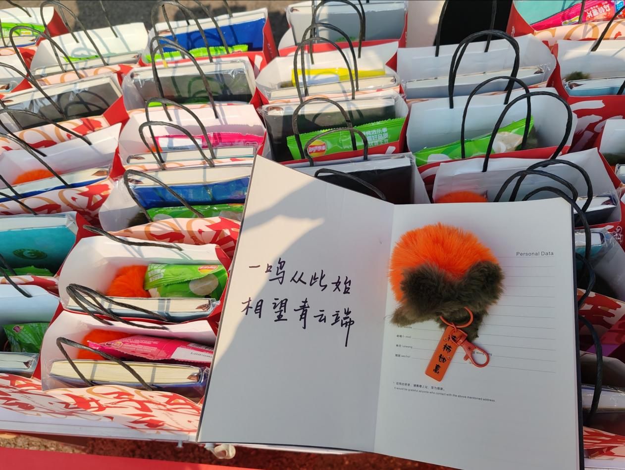 钱能钱包