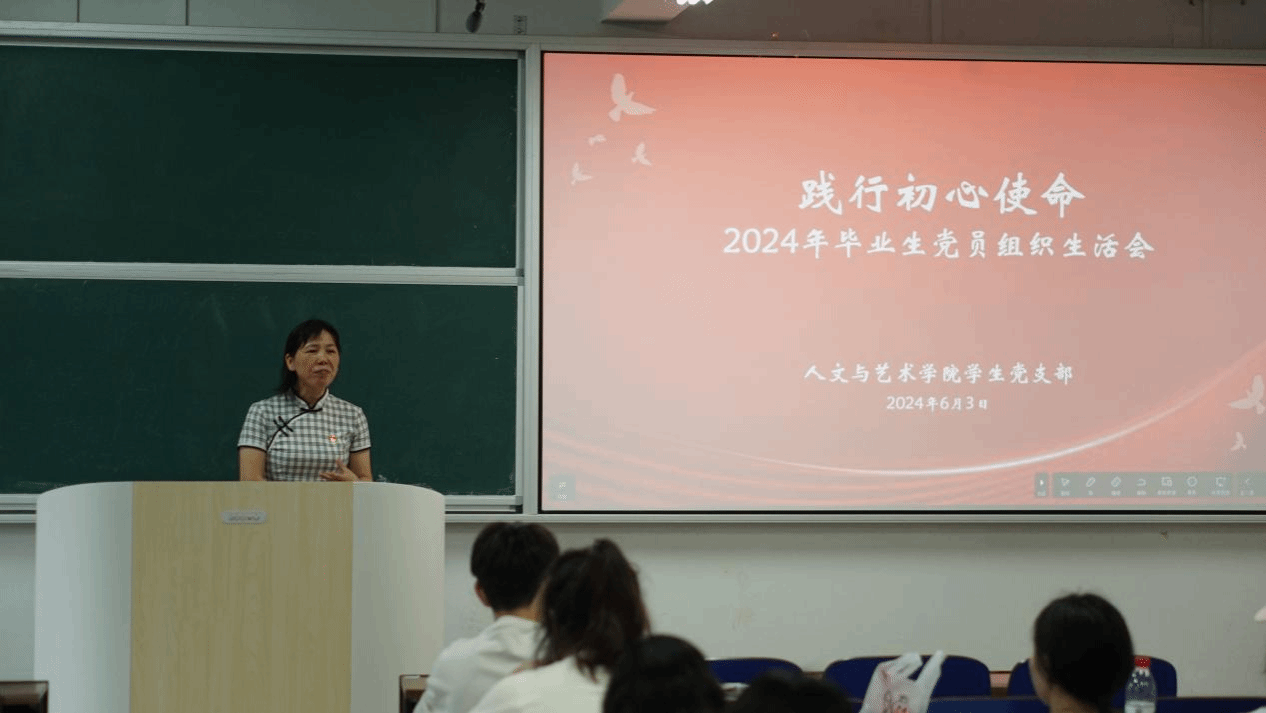 钱能钱包
