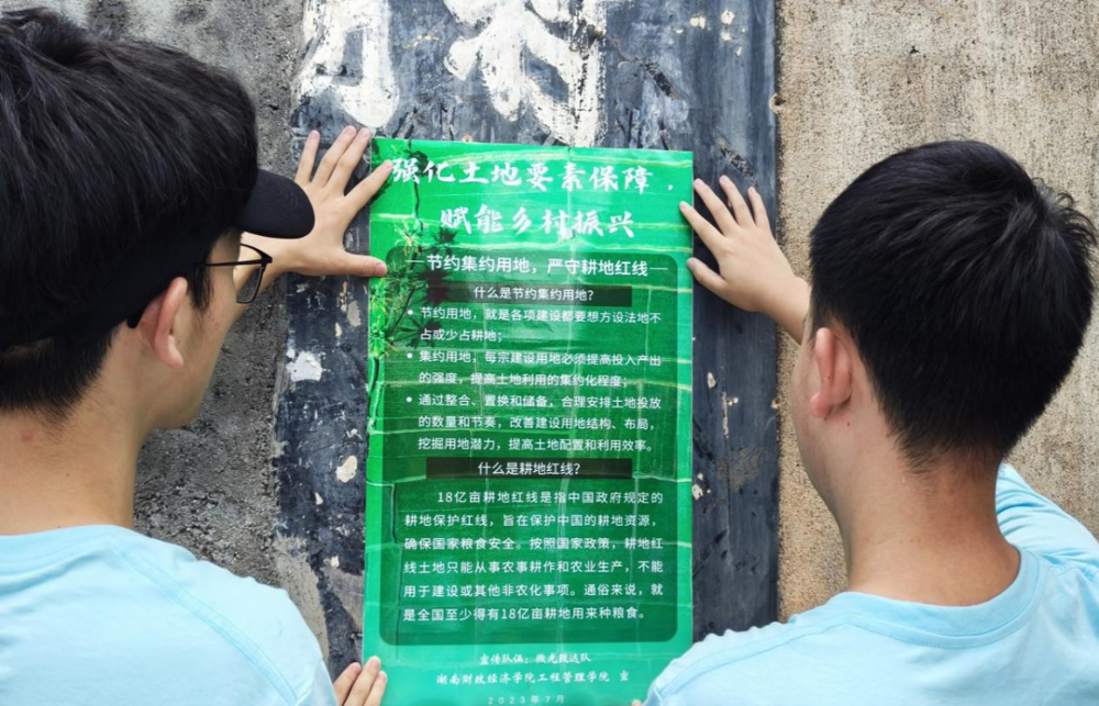 钱能钱包