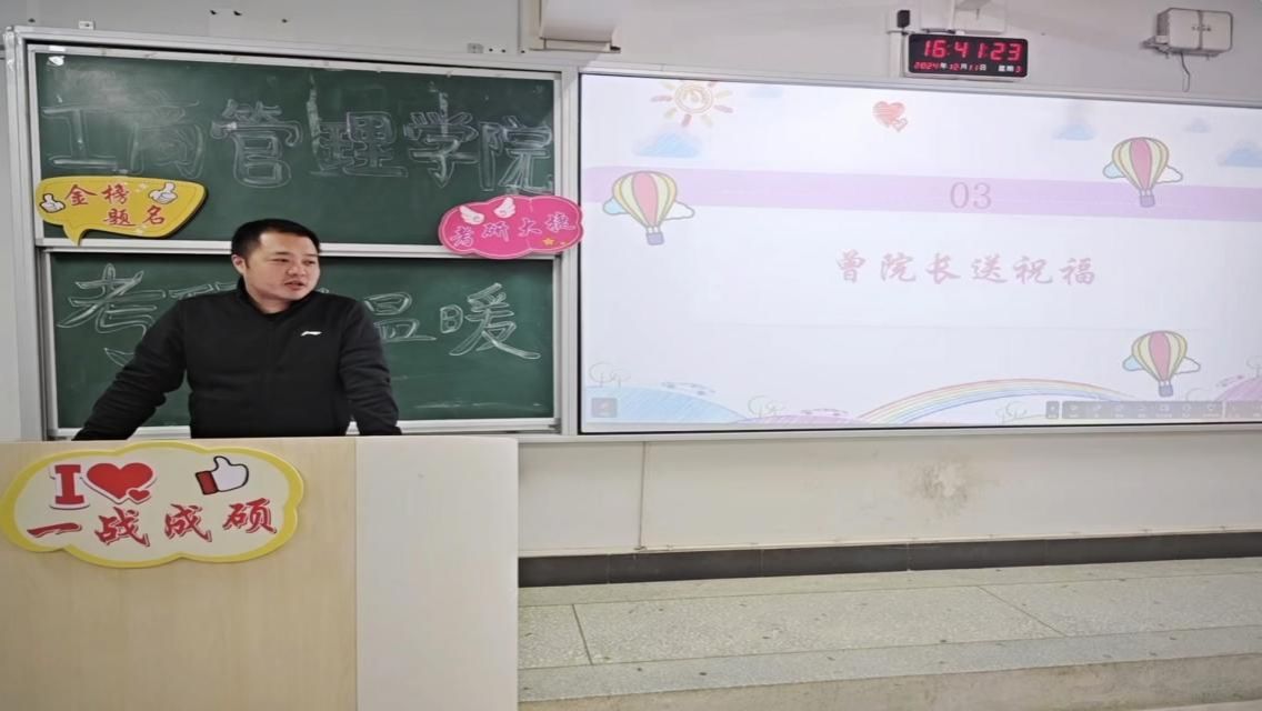 钱能钱包